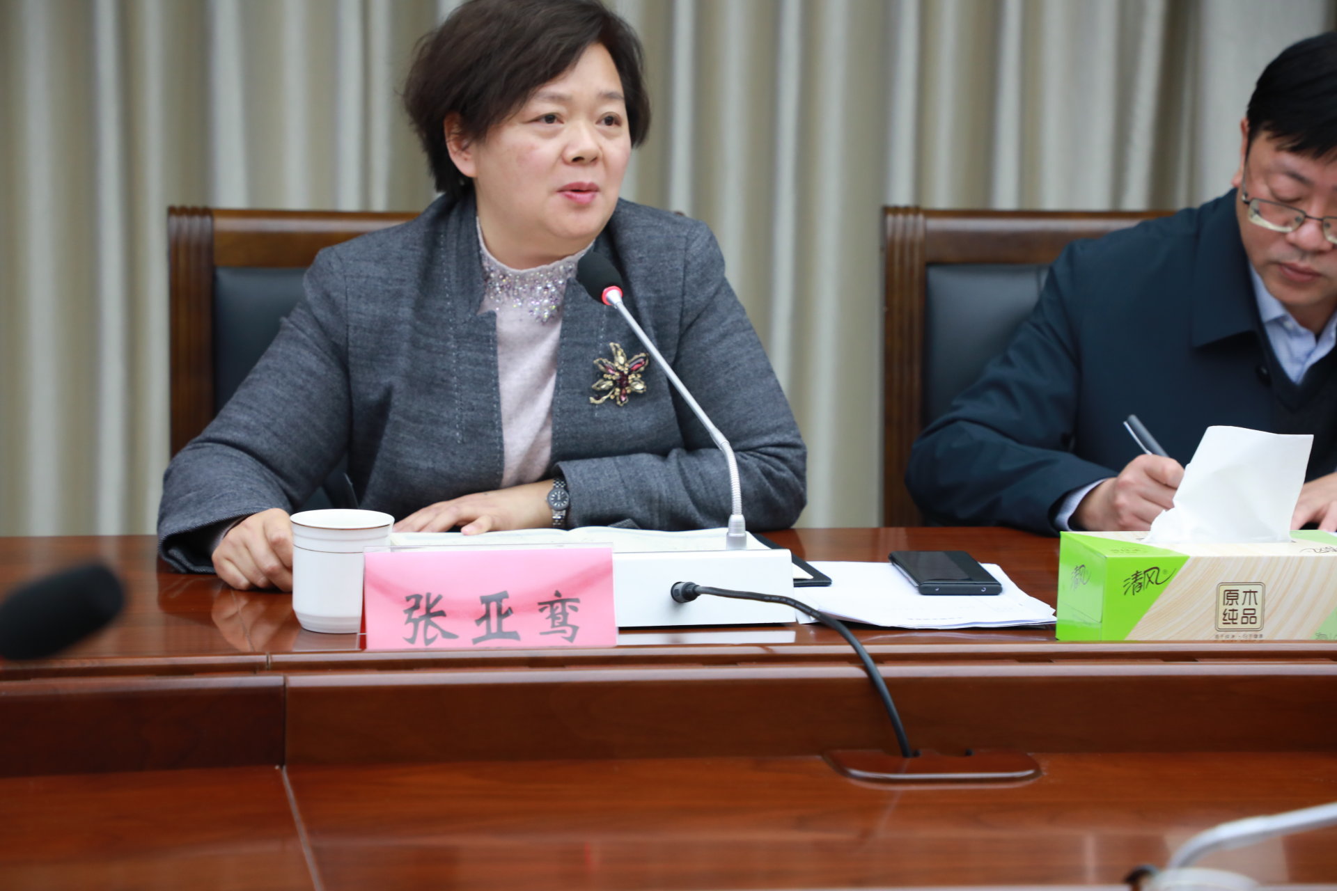 港澳免费资科大全