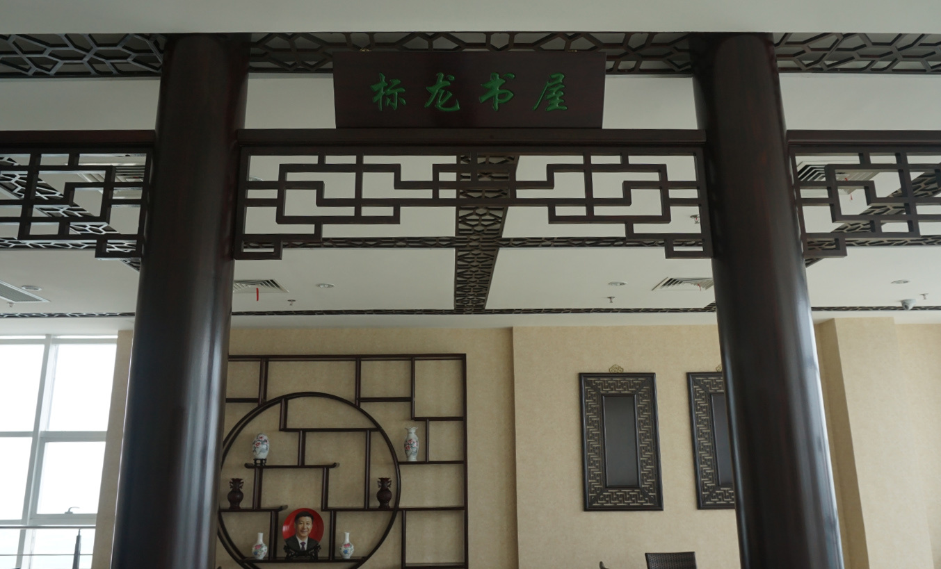港澳免费资科大全