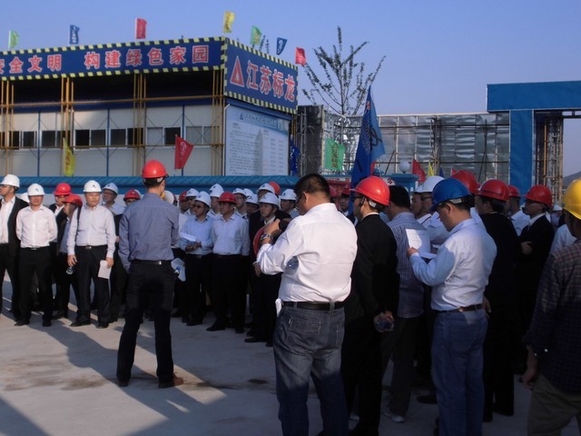 中南集团组织人员到我公司承建的南京项目观摩