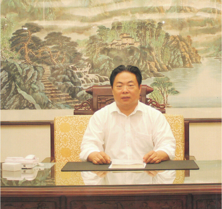 图为十佳党员企业家郭基伟