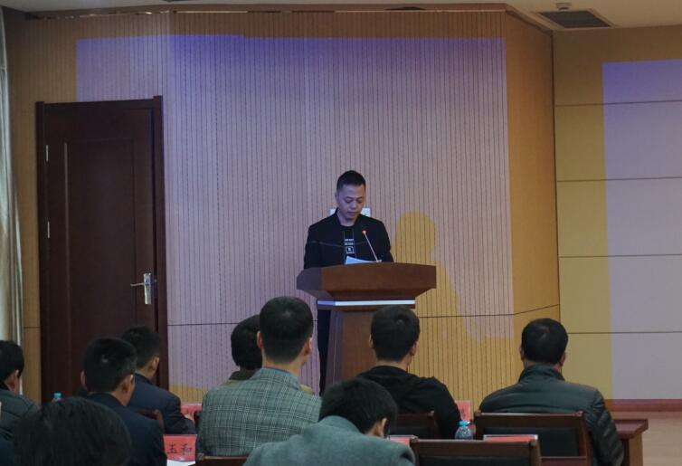 管理提升 合作共赢——公司召开2017年劳务班组管理工作会议