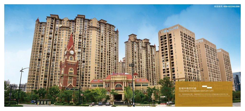 国庆献礼：祖国我想对你说