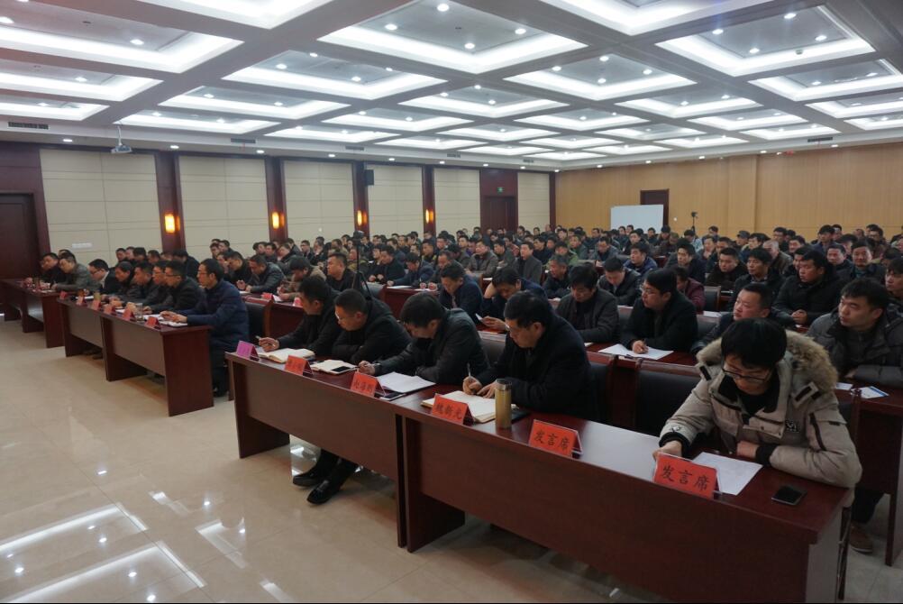 永不言败 有一必争 ——公司举行2017年度新进员工大会