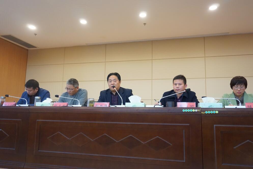 公司举行2016年度述职会议