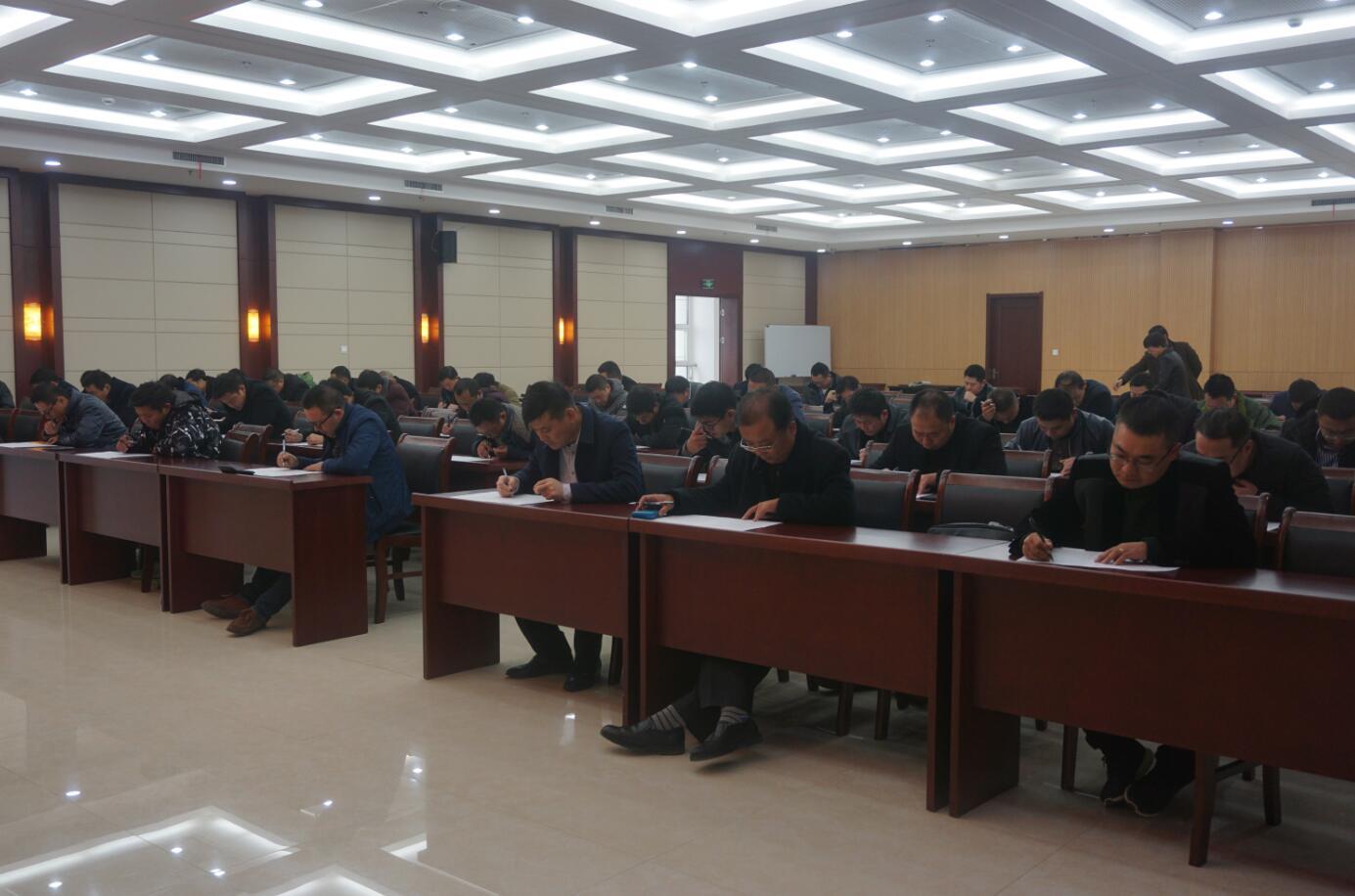 坚持学习，持续成长----公司组织《工程项目检查评估方案》测试