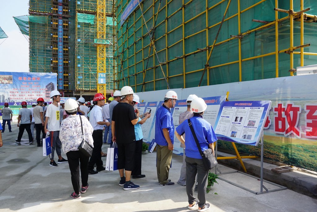 公司承建的龙宇上城项目成功举办青岛平度市质量专题观摩会