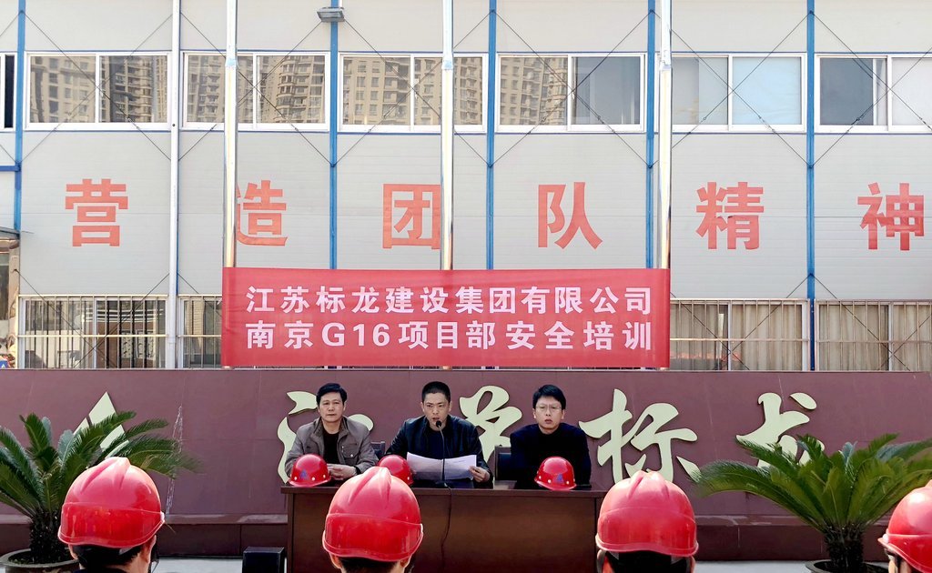 港澳免费资科大全