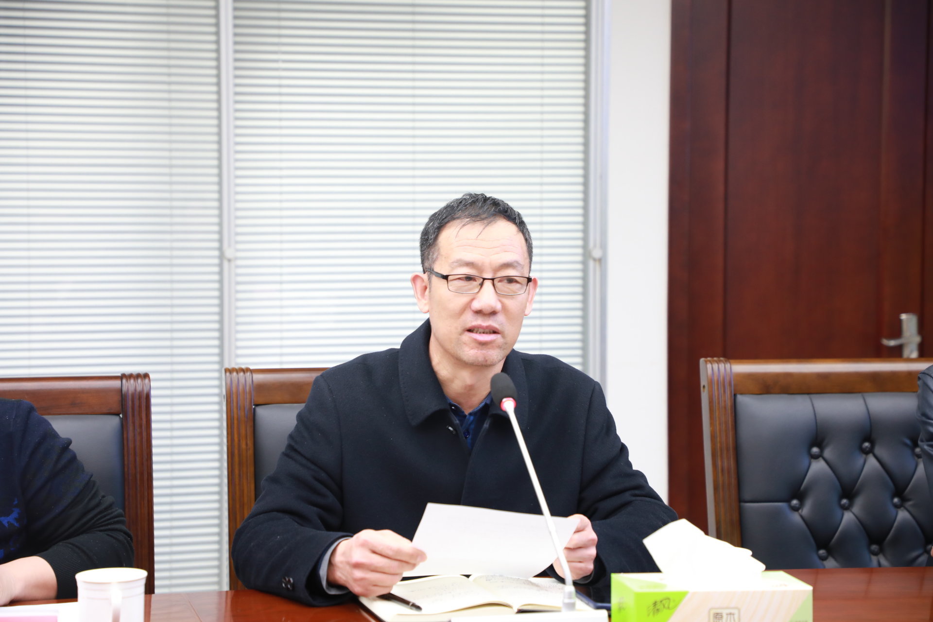 港澳免费资科大全