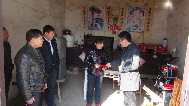 港澳免费资科大全