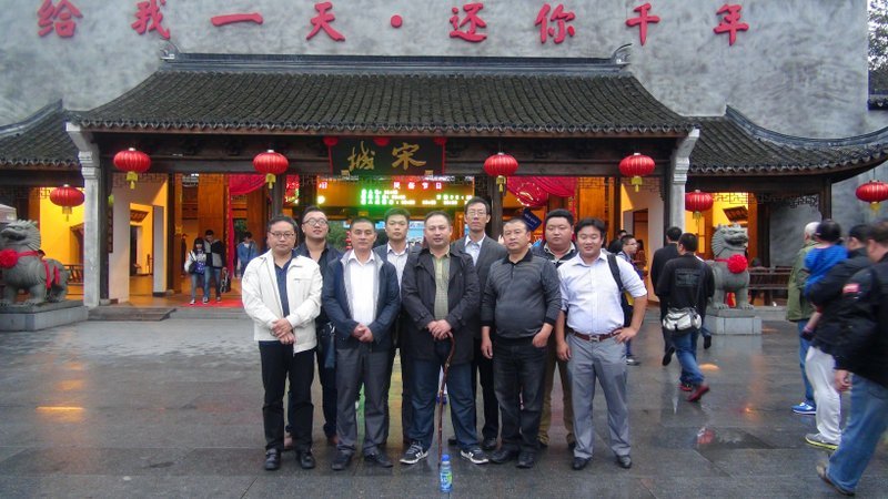 公司组织旅游活动