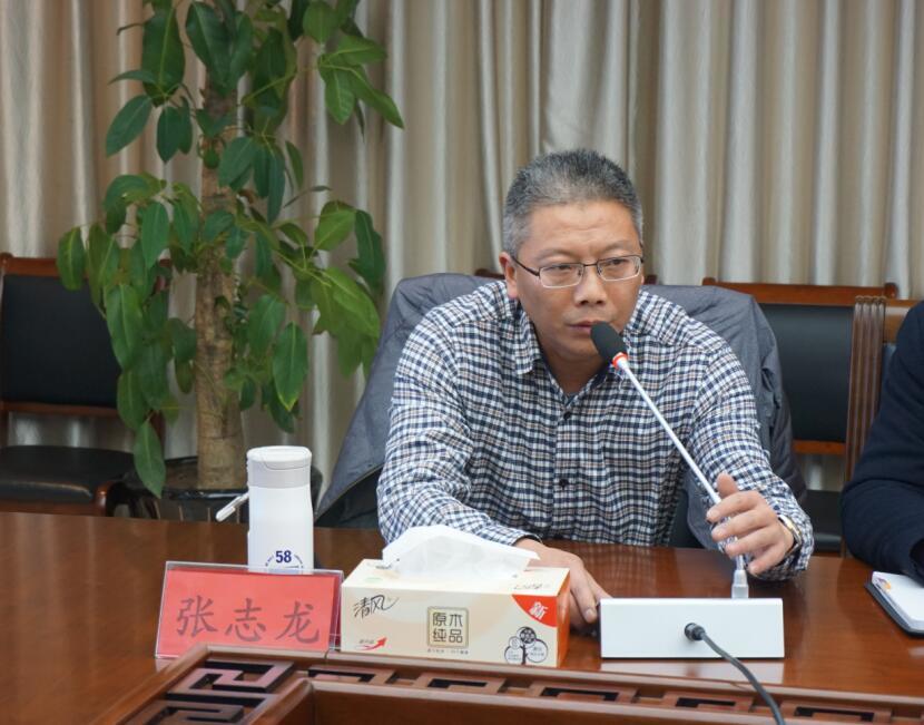 营改增对建筑业的影响 ——公司举办营改增专题讲座