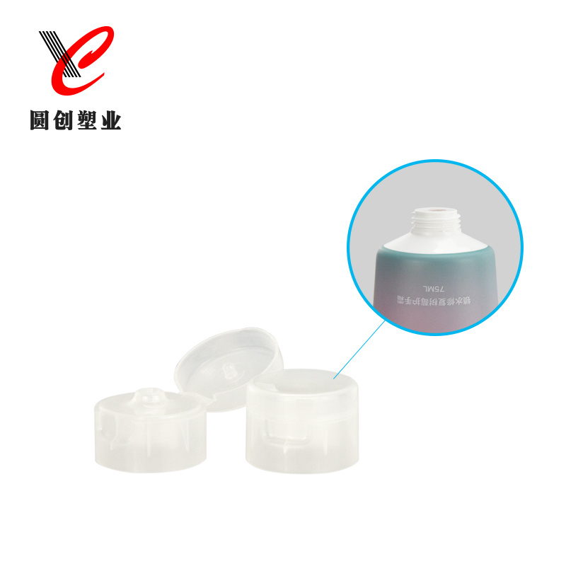 40直角掀蓋