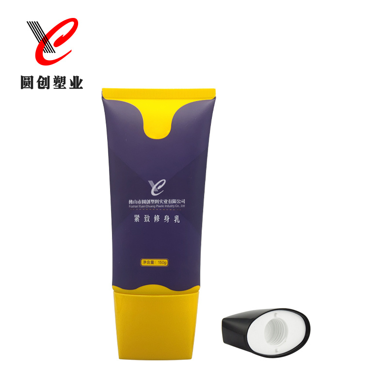 50方頂橢圓雙層蓋