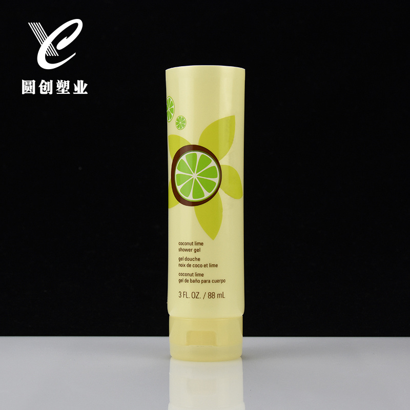 40直角掀蓋