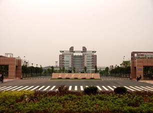 长沙理工大学