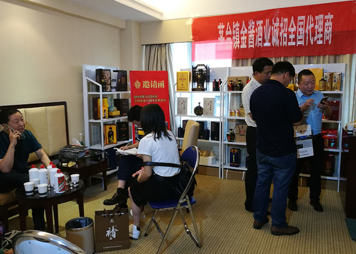 公司新闻
