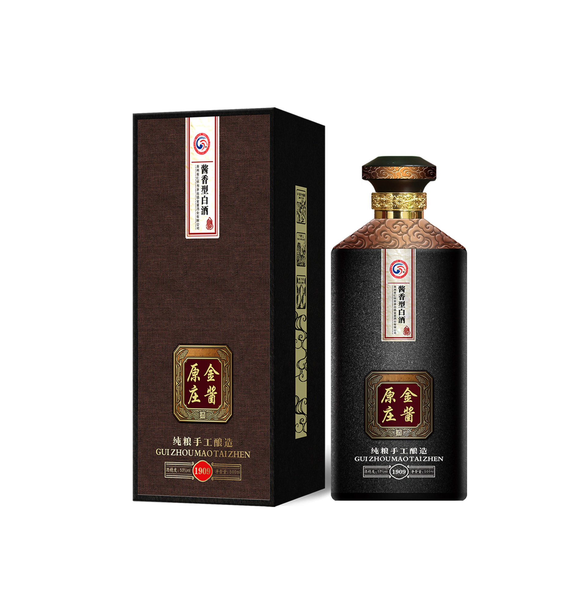 金酱原庄酒1909