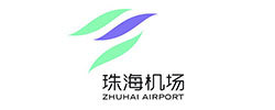 珠海機場