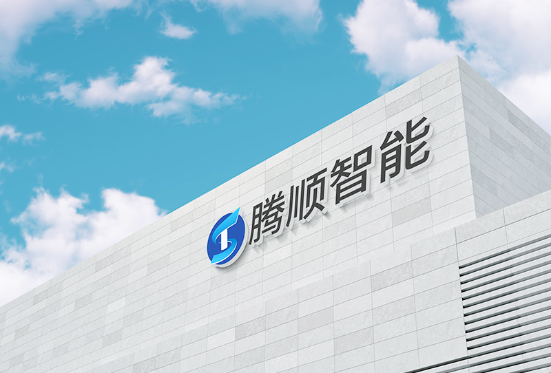 企業(yè)文化 企業(yè)文化