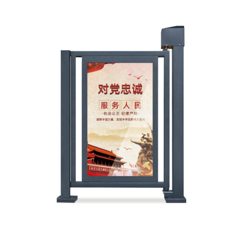 廣告小門