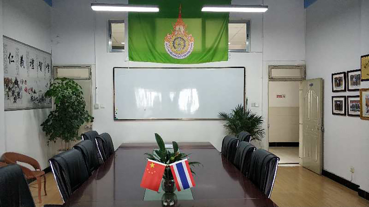 Kunming Office