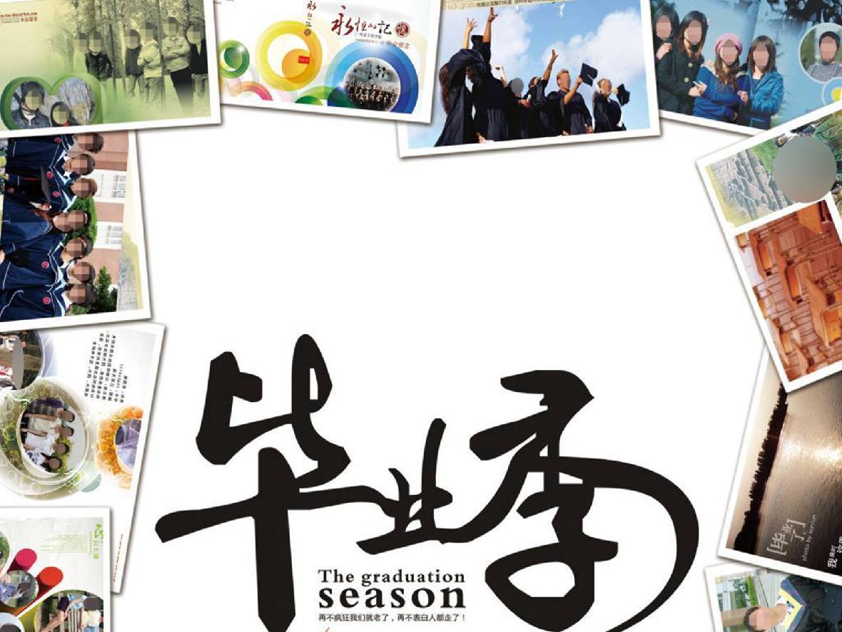 Confessions of a Beihang University student, give me another chance to choose, I must choose to go abroad