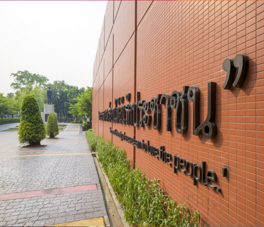 National University of Law and Politics, Thailand