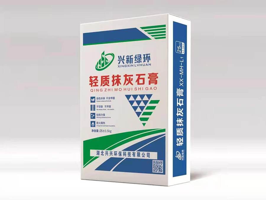 轻质抹灰石膏 轻质抹灰石膏