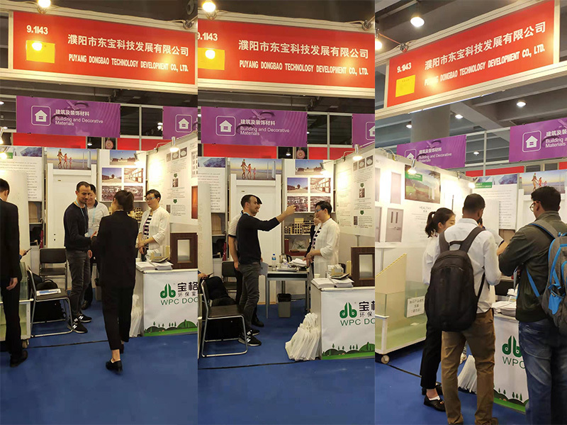 Canton Fair Canton Fair