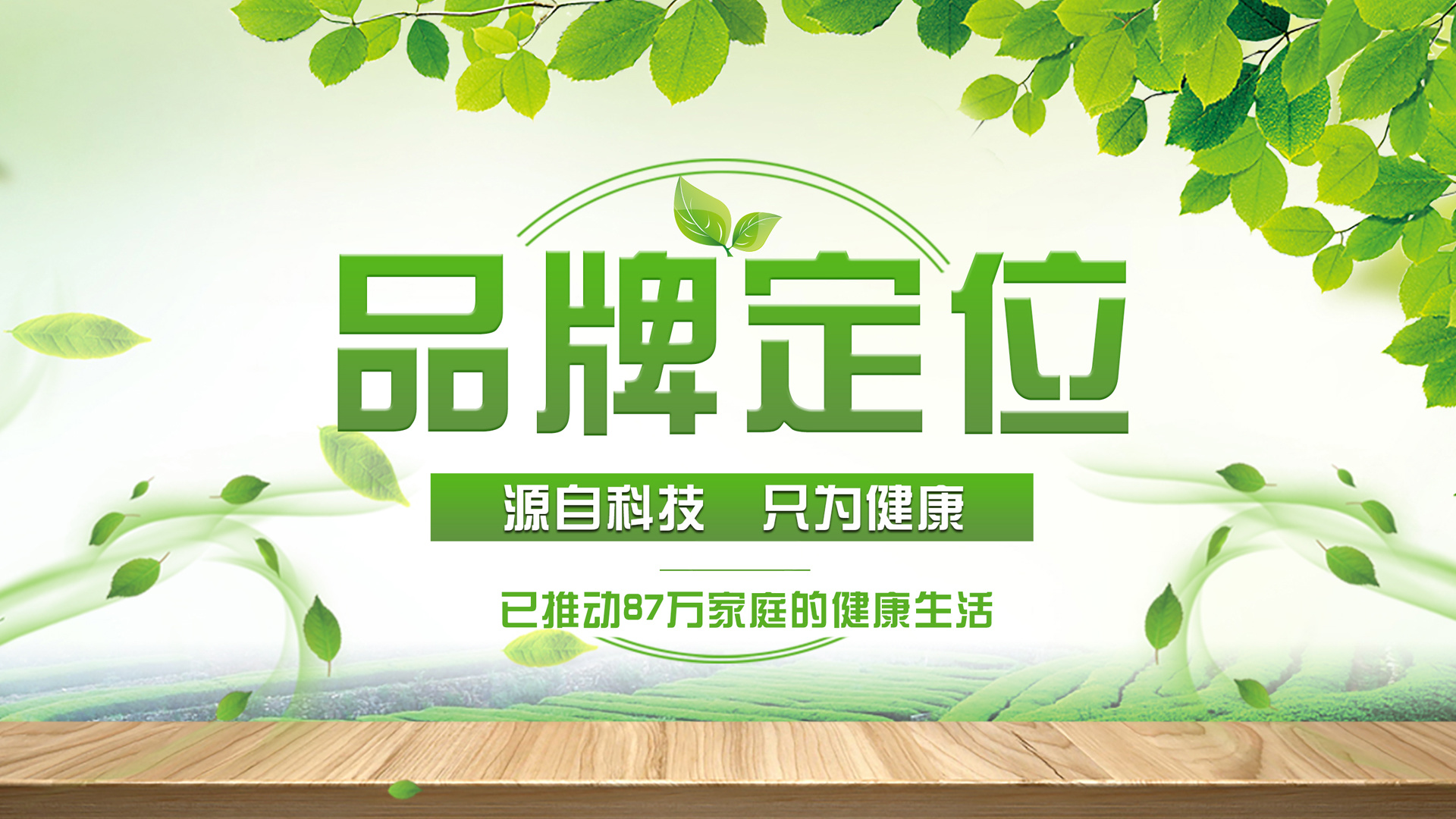 Puyang Dongbao Technology Development Co., Ltd.