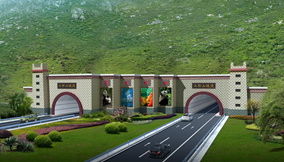 雅康高速公路二郎山隧道施工安全风险评估项目