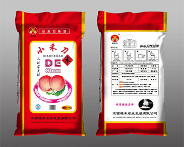 圖片名稱