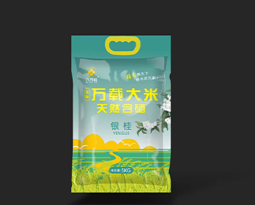 圖片名稱