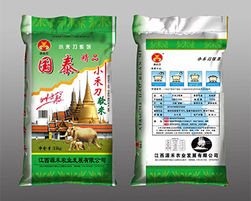 圖片名稱