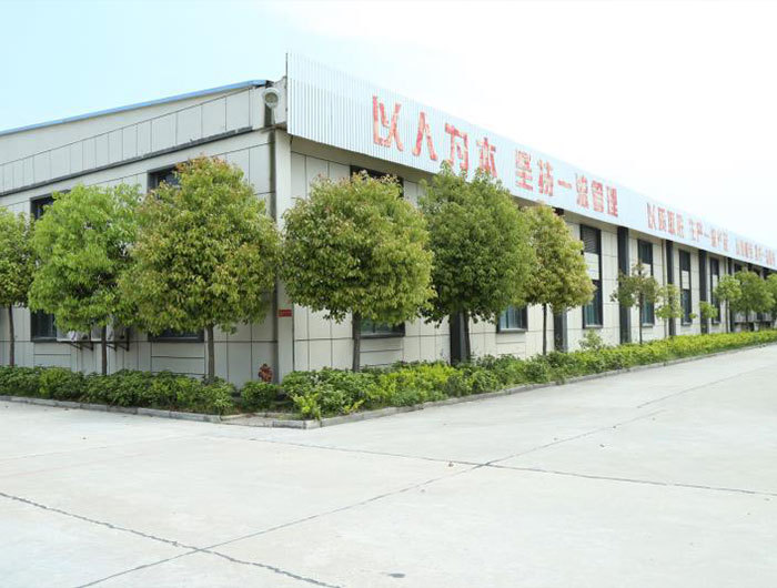 廠容廠貌