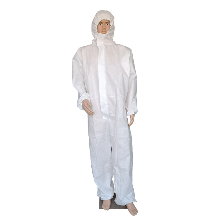 防護(hù)服