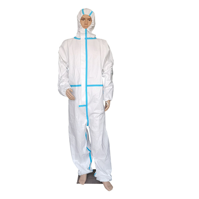防護(hù)服