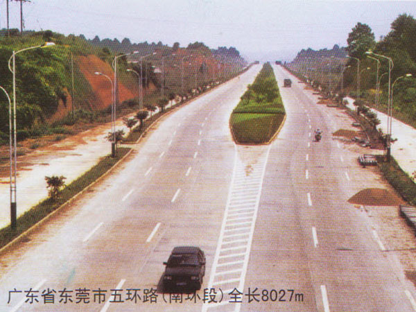广东省东莞市五环路（南环段）全长8027m