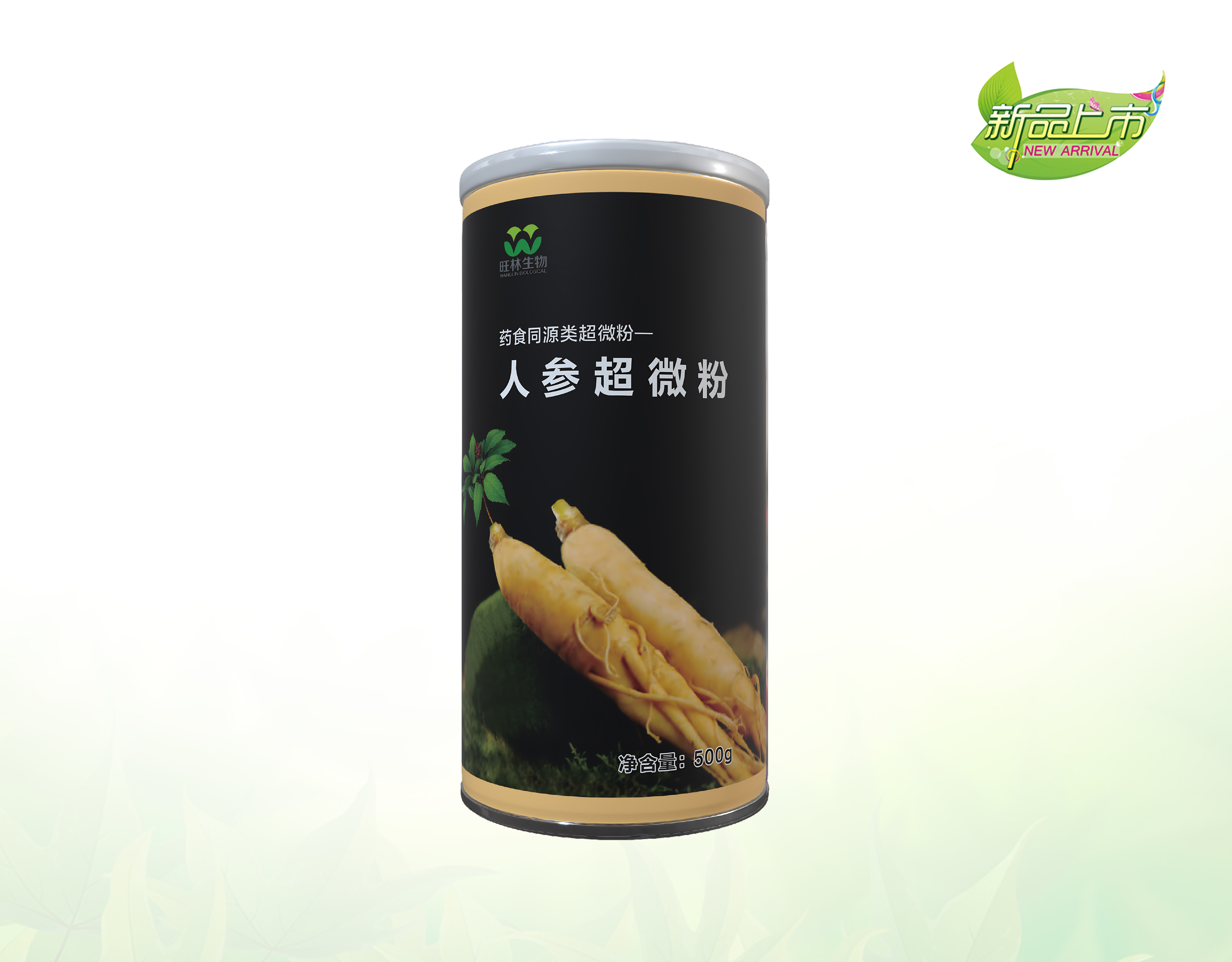 Ginseng Powder