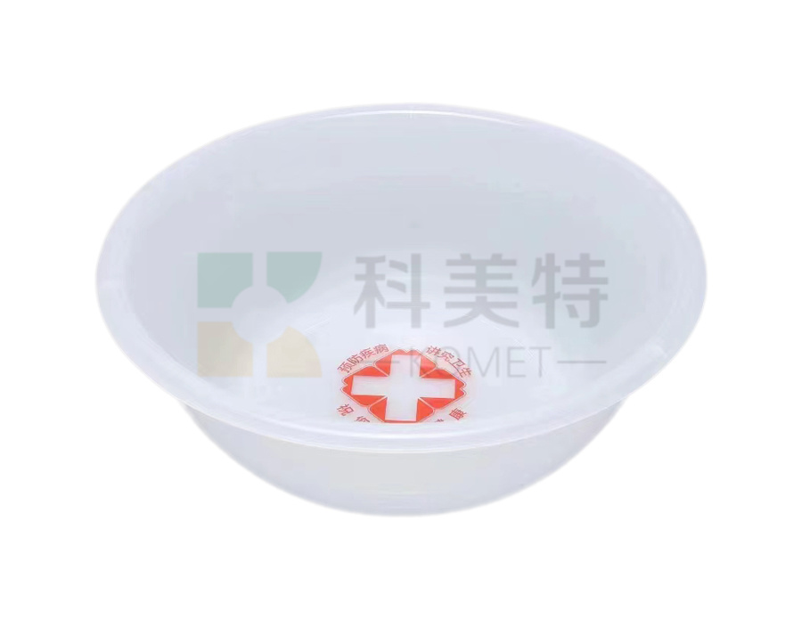 面盆