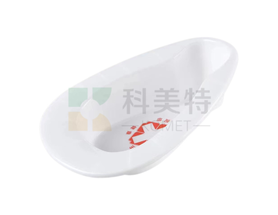 便盆