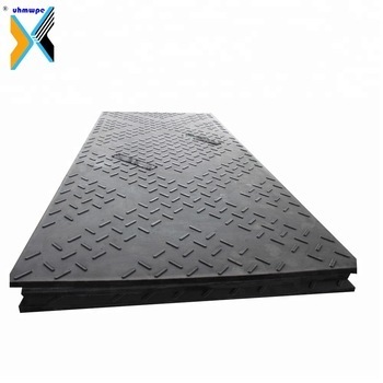 High quality UHMEPE Heavy duty ground protection mat High quality UHMEPE Heavy duty ground protection mat