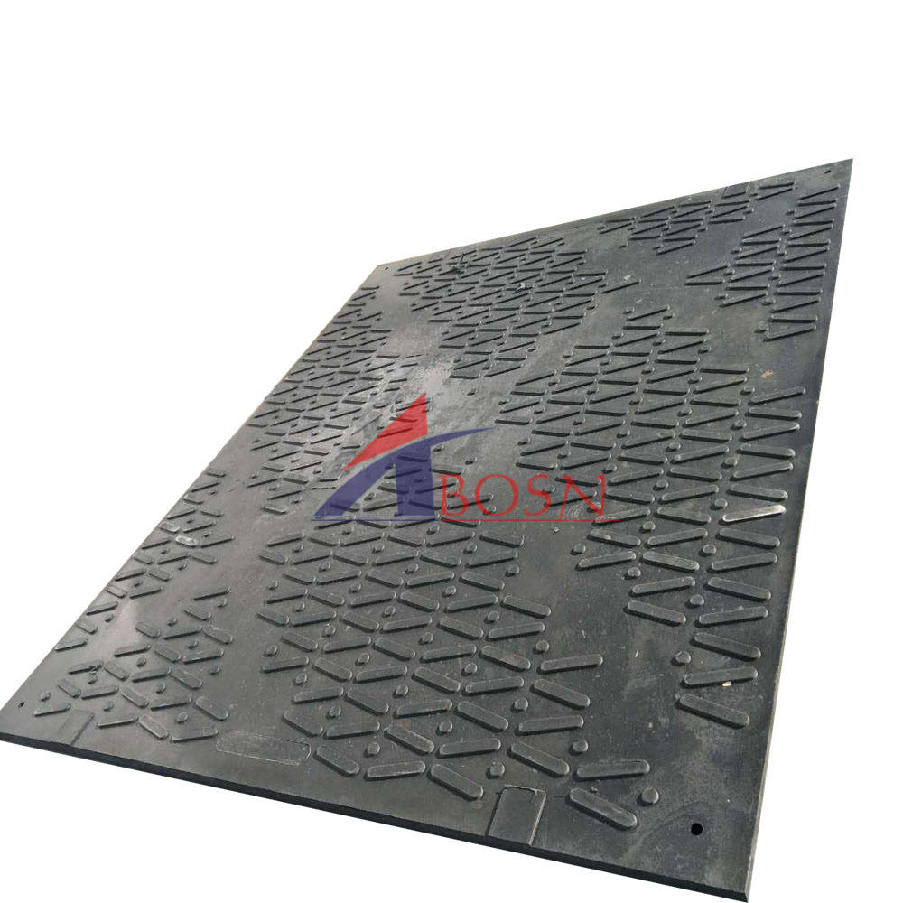 Abosn Ultra High Molecular weight polyethylene mat