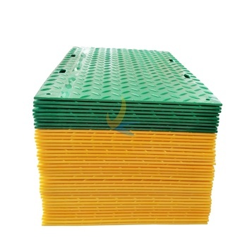 Light duty HDPE plastic ground protection mat Light duty HDPE plastic ground protection mat