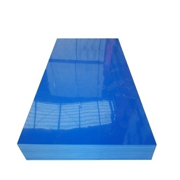 Abosn product High Density Polyethylene sheet