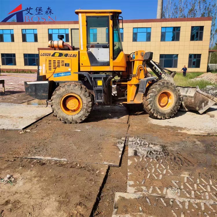 UHMWPE ground mat for construction site