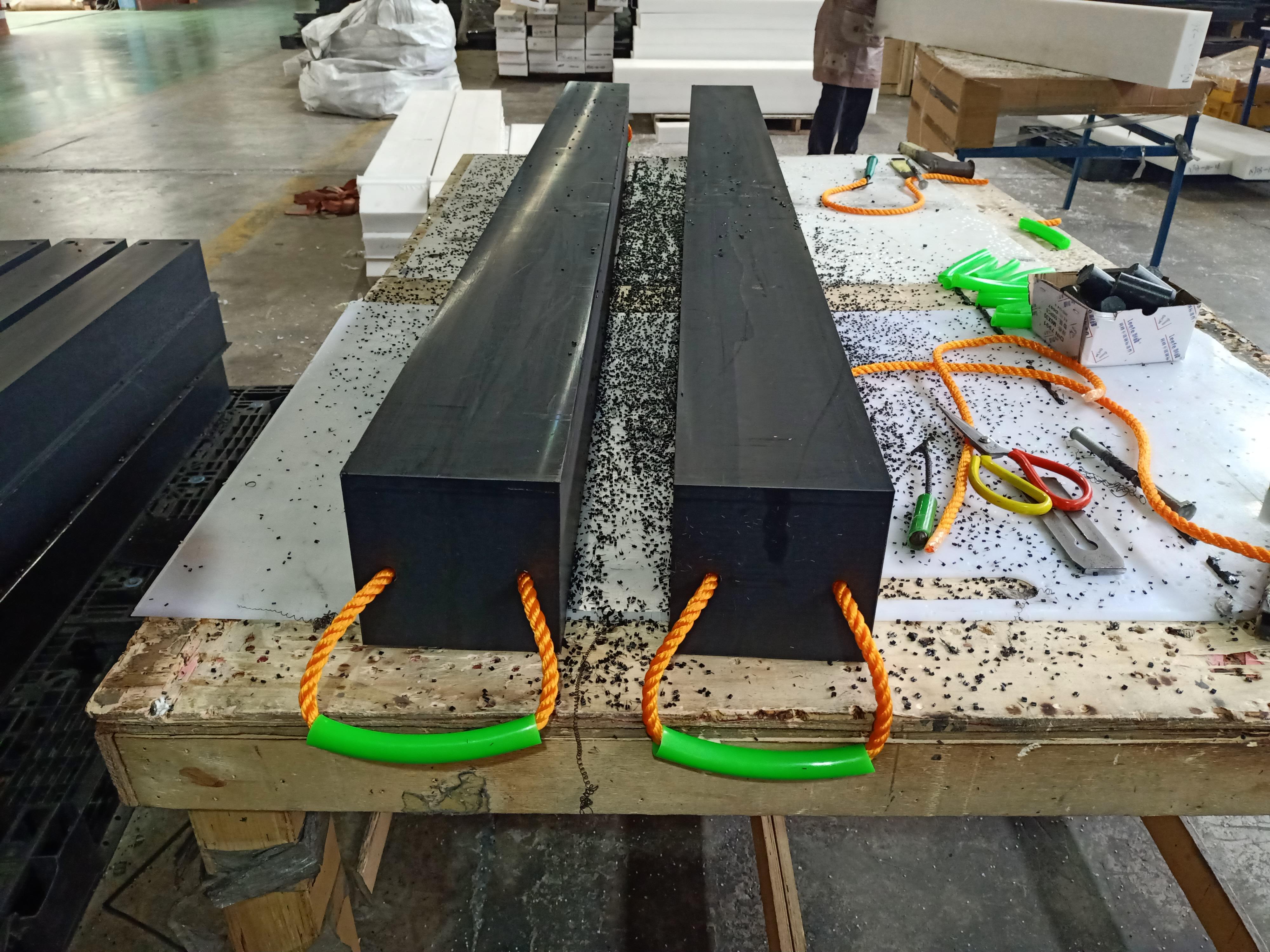 Abosn Multi-style outrigger pad