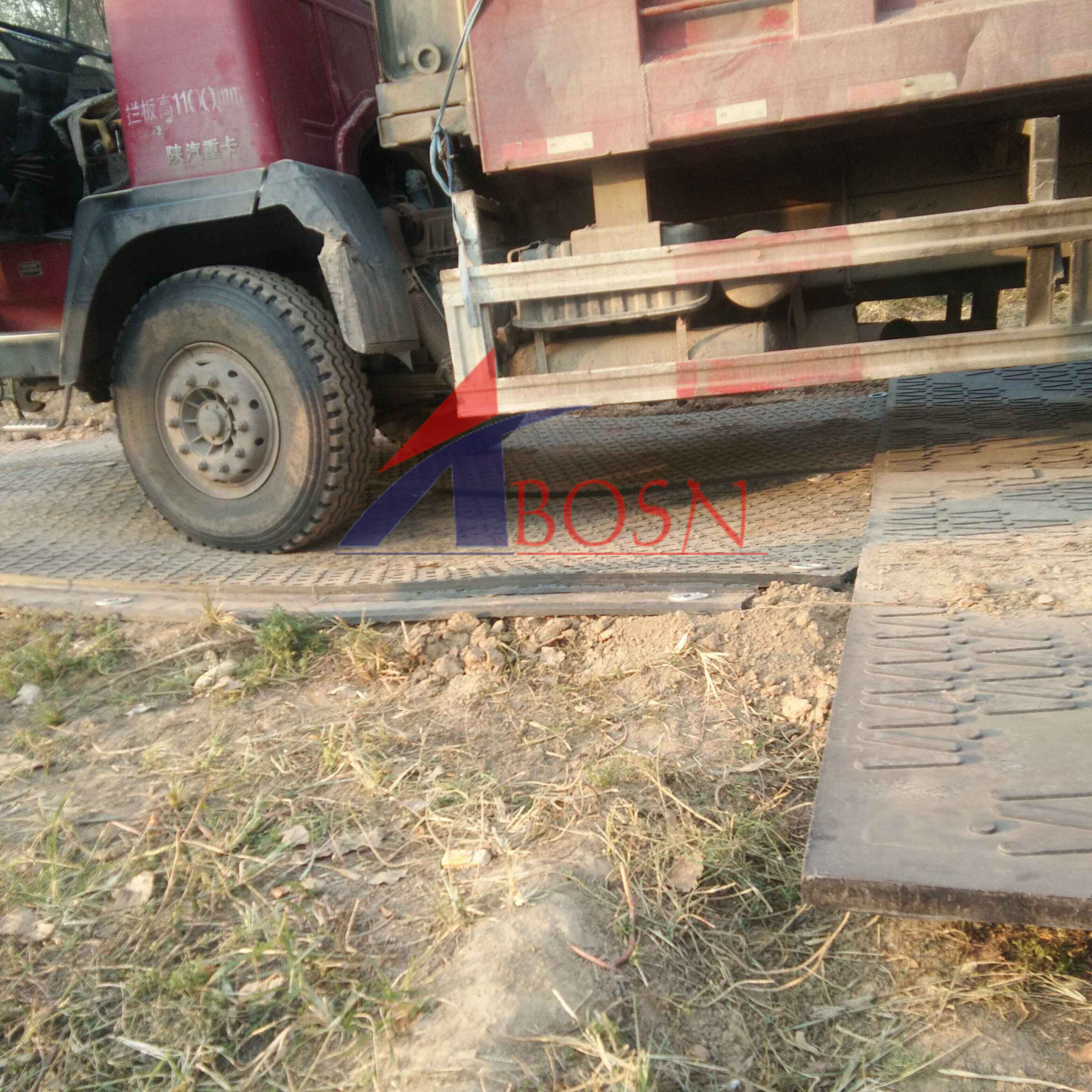 Abosn High Density Polyethylene material Amphimat