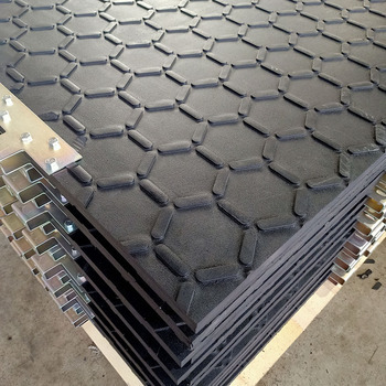 Abosn HDPE material base mat