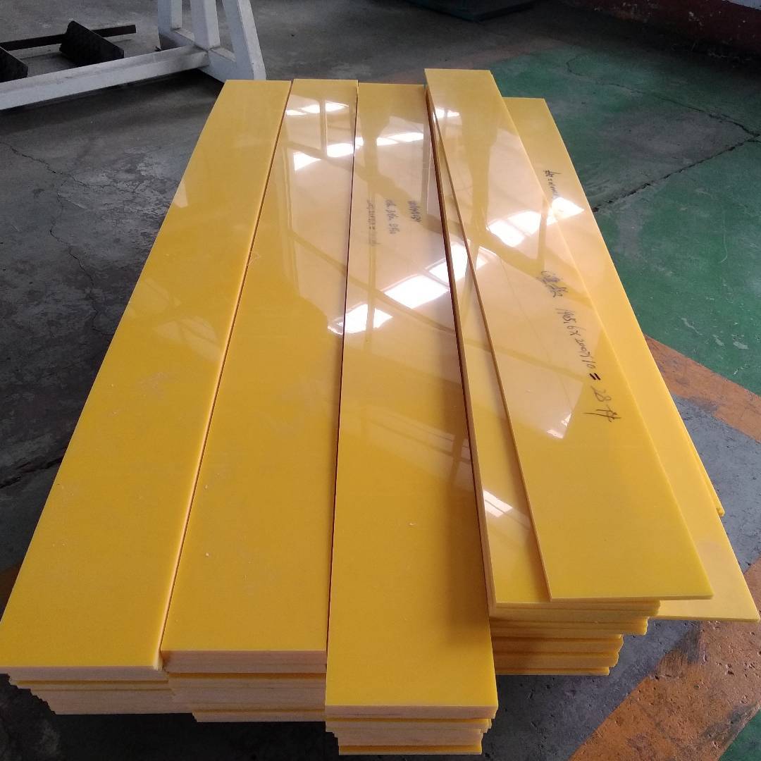 PE 500 1000 2000 UHMWPE Plastic Wear Strips
